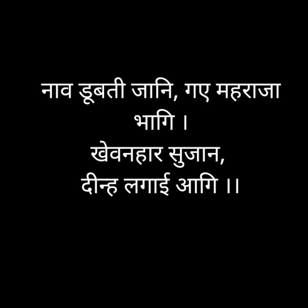 Hindi Blog by Arun Kumar Dwivedi : 111362735