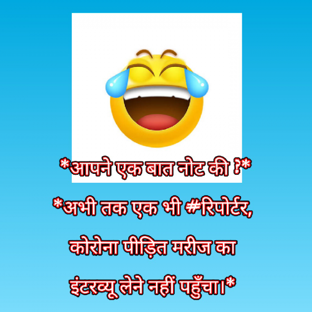 Gujarati Religious by Bhavna Bhatt : 111362757