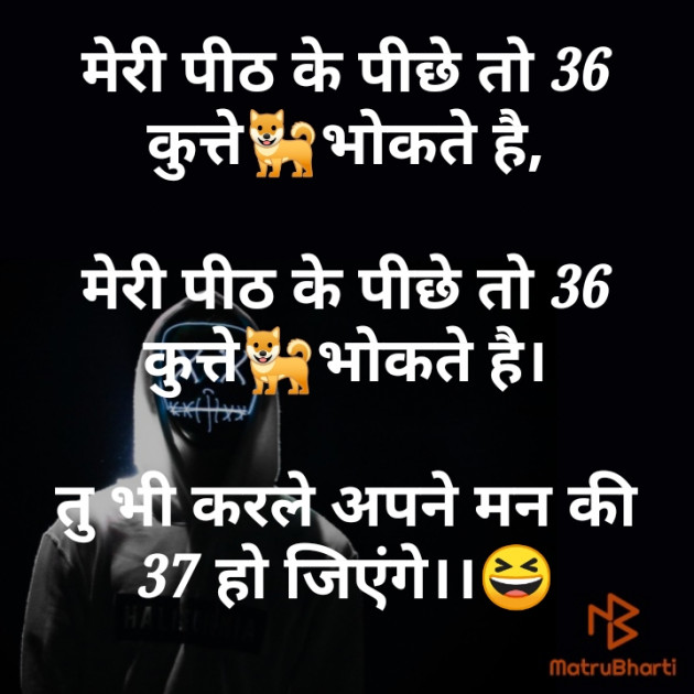Hindi Whatsapp-Status by Uhugvvuv Uguh8uhu : 111362993