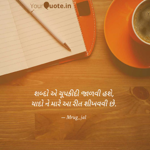 Post by Man on 14-Mar-2020 05:15pm