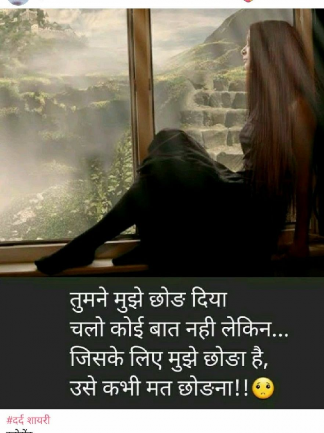 Gujarati Blog by some pain : 111363415
