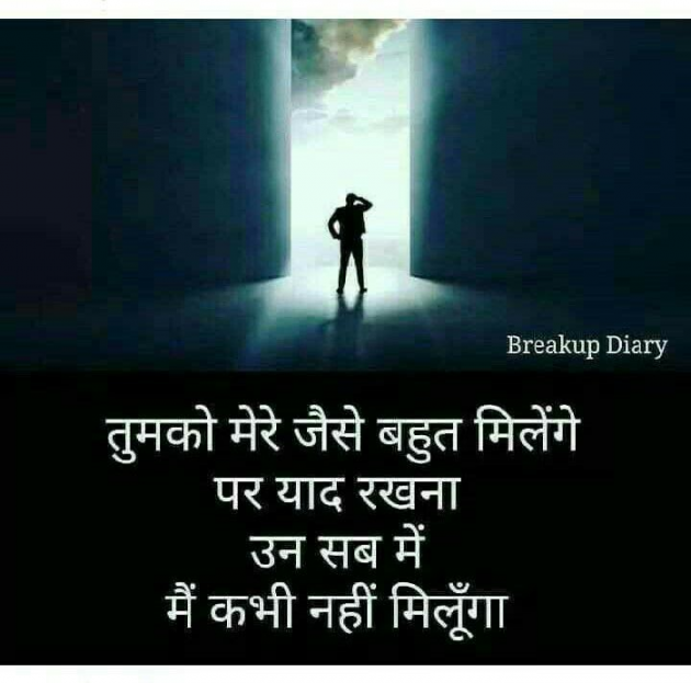 Gujarati Blog by some pain : 111363502