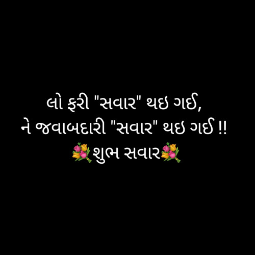 Post by Dr Ashwin on 15-Mar-2020 01:05pm