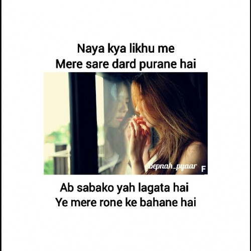 Post by Krishna Patel on 15-Mar-2020 02:53pm