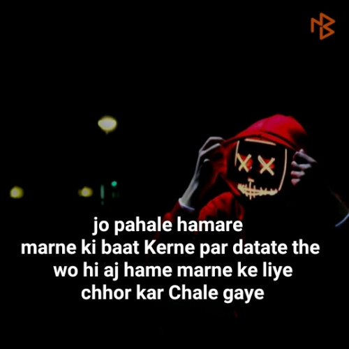 Post by Krishna Patel on 15-Mar-2020 02:59pm