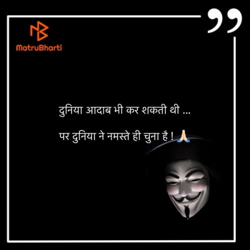 Post by JayY Patel on 15-Mar-2020 05:13pm