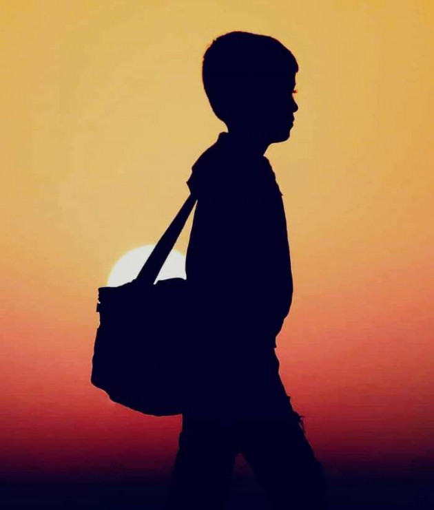 Gujarati Blog by Chetan Tanna : 111364311