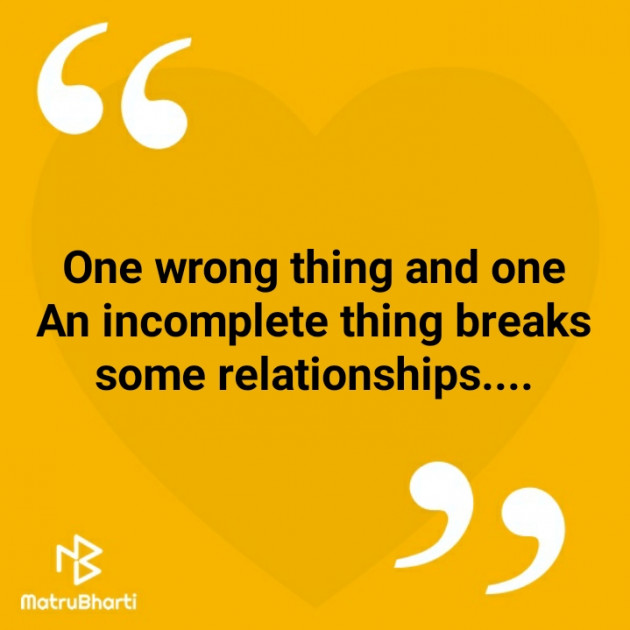English Quotes by Deeps Gadhvi : 111364374