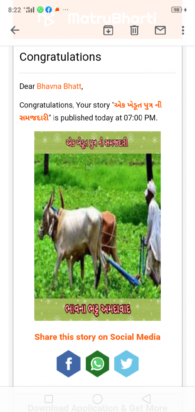 Gujarati Book-Review by Bhavna Bhatt : 111364399