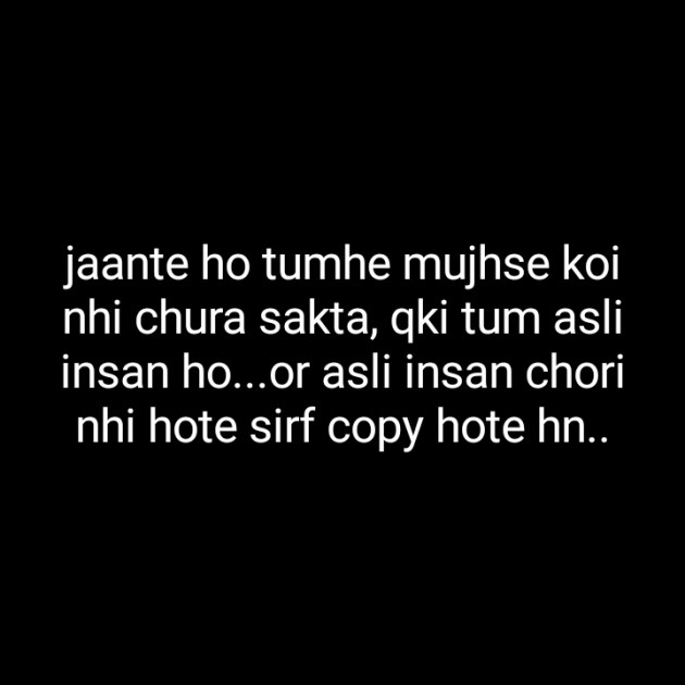 Hindi Blog by Dnehad : 111364441
