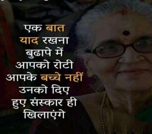 Post by Aaditya Renuka on 15-Mar-2020 10:12pm