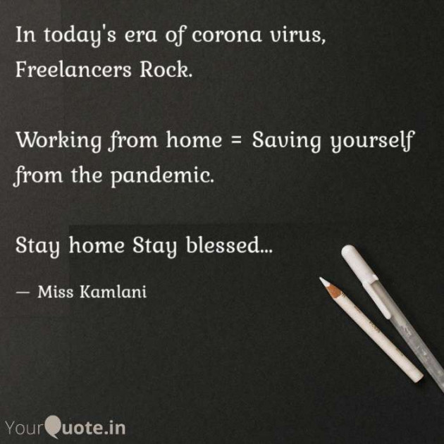 English Quotes by Ekta  Shah : 111364587