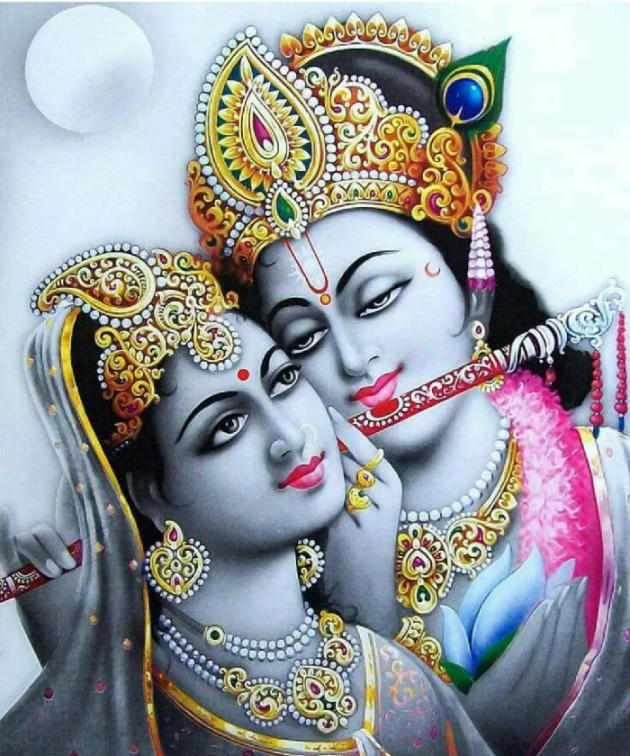 Gujarati Religious by Tejal Vaghasiya . : 111364674