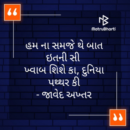 Post by Karan Goswami on 16-Mar-2020 10:57am