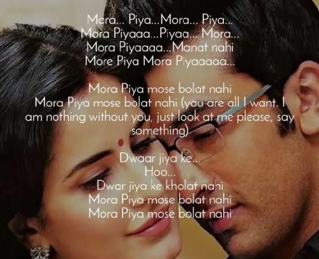 Gujarati Song by Rathod Ranjan : 111365419
