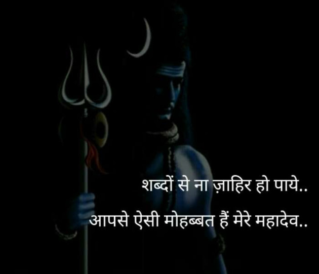 Hindi Blog by Rathod Ranjan : 111365480
