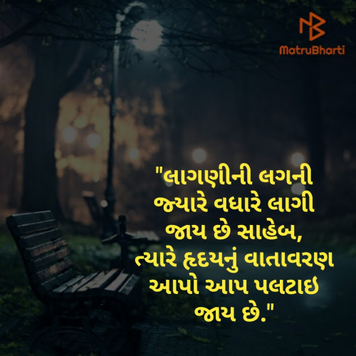 Post by Ketan Panchal on 17-Mar-2020 12:32am