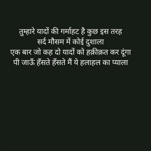 Post by Aaditya Renuka on 17-Mar-2020 02:47pm