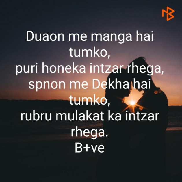 Hindi Blog by Krishna : 111366188