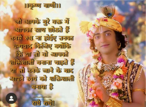 Post by A.H.P on 17-Mar-2020 07:08pm