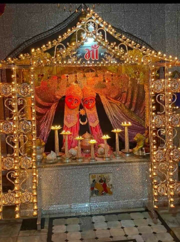 Gujarati Religious by Jagdish Manilal Rajpara : 111366347