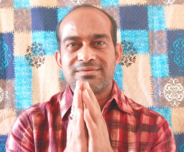 Hindi Thought by Anil Mistry https://www.youtube.com/c/BHRAMGYAN : 111366740