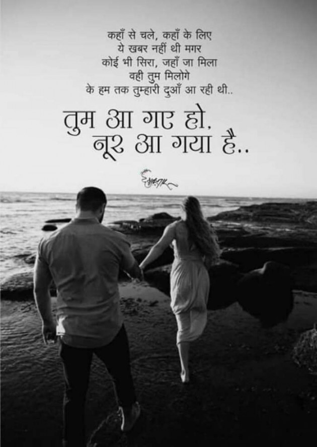 Hindi Blog by Vishal : 111366768