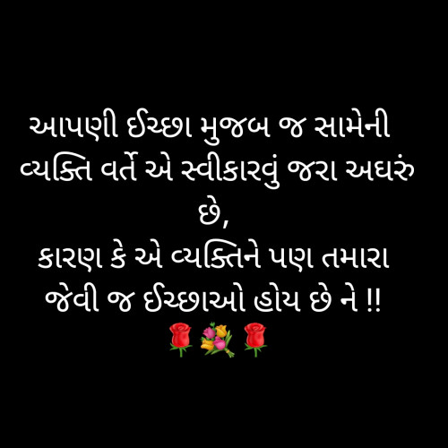 Post by Dr Ashwin on 18-Mar-2020 04:08pm