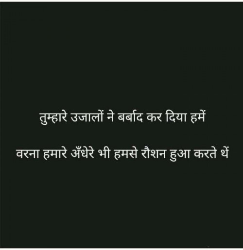 Post by Aaditya Renuka on 18-Mar-2020 05:06pm