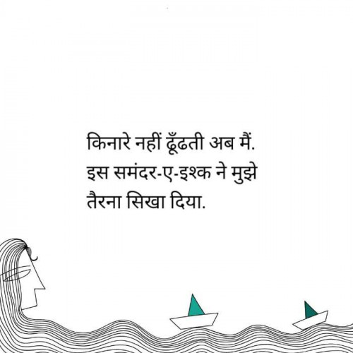 Post by Aaditya Renuka on 19-Mar-2020 08:06am