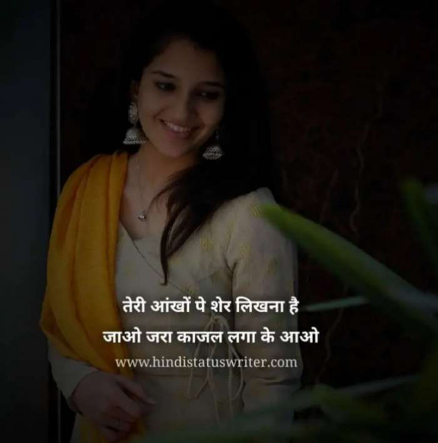 Hindi Blog by Anil Ramavat : 111367805