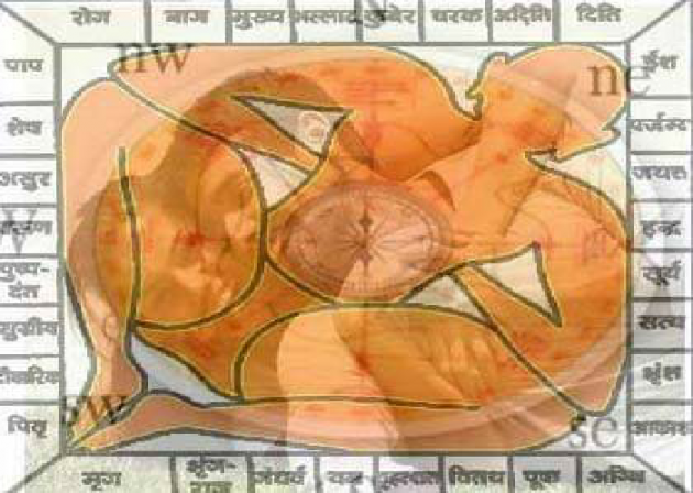 Gujarati Religious by Jagdish Manilal Rajpara : 111368786