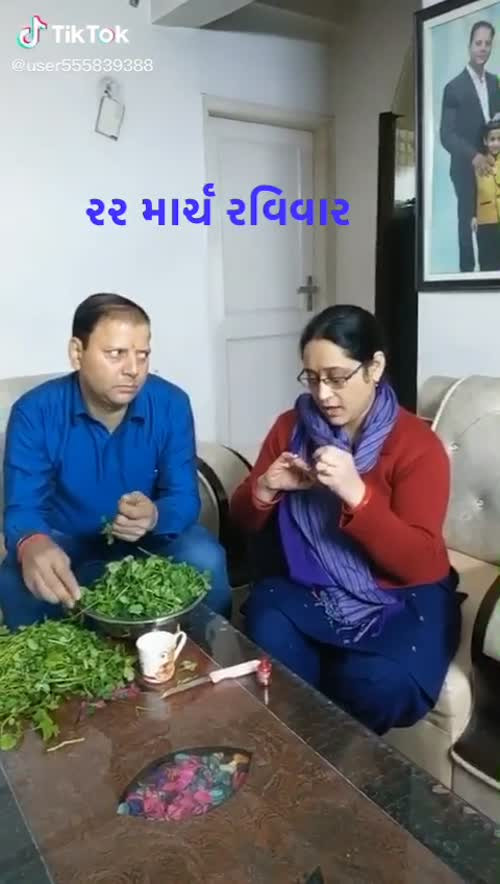 Shaba Shaikh videos on Matrubharti