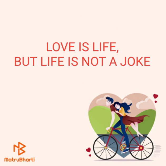 English Shayri by Raje. : 111369633