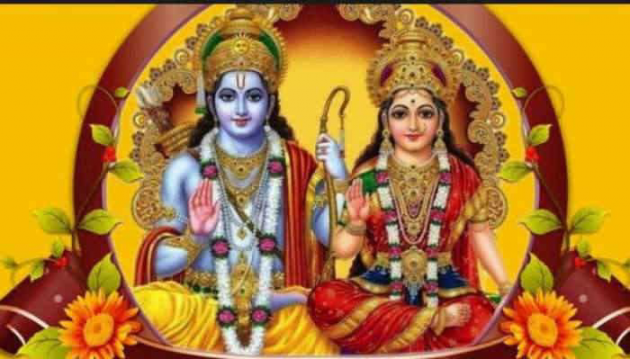Gujarati Religious by Jagdish Manilal Rajpara : 111370236