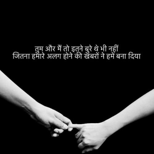 Post by Aaditya Renuka on 21-Mar-2020 05:45pm
