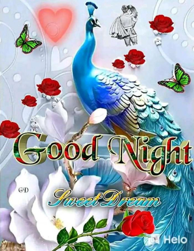 English Good Night by RajniKant H.Joshi : 111370446