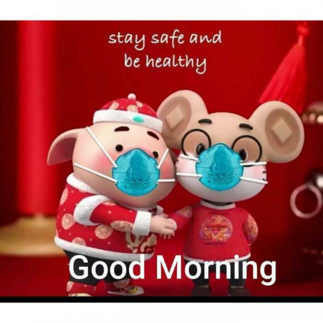 English Good Morning by Shweta Gupta : 111370649