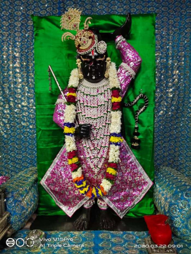 Gujarati Religious by Hir : 111370917