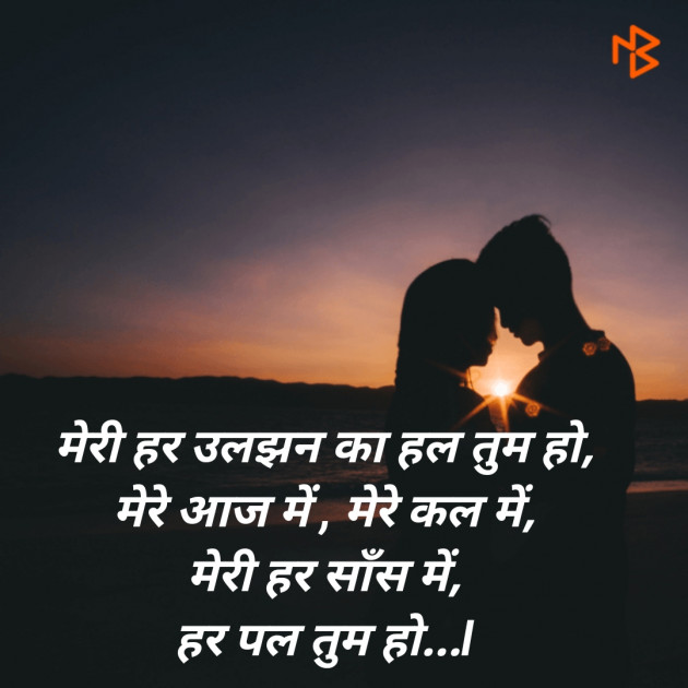 Hindi Blog by SMChauhan : 111371207