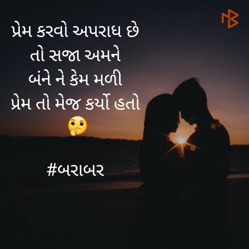 Post by Yash Thakor on 23-Mar-2020 10:56am