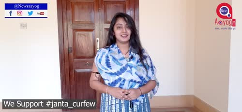 Vidhi Gosalia videos on Matrubharti