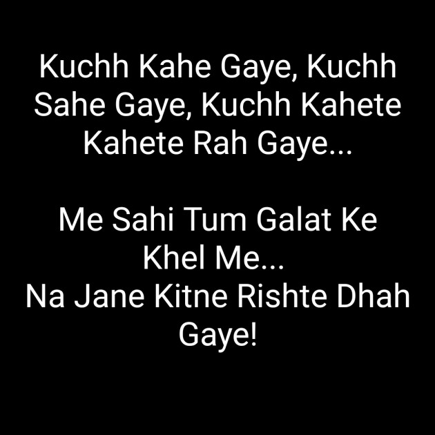 Hindi Motivational by M. Husain Jethva : 111371925