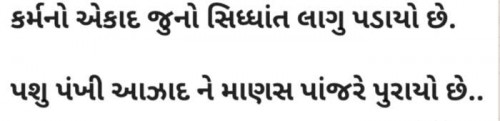 Post by A.H.P on 24-Mar-2020 10:08pm