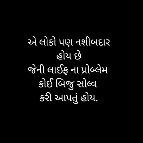 Post by Yash Thakor on 26-Mar-2020 02:10pm