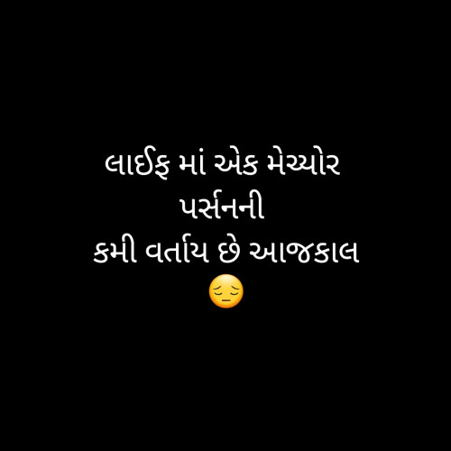 Post by Yash Thakor on 26-Mar-2020 06:05pm