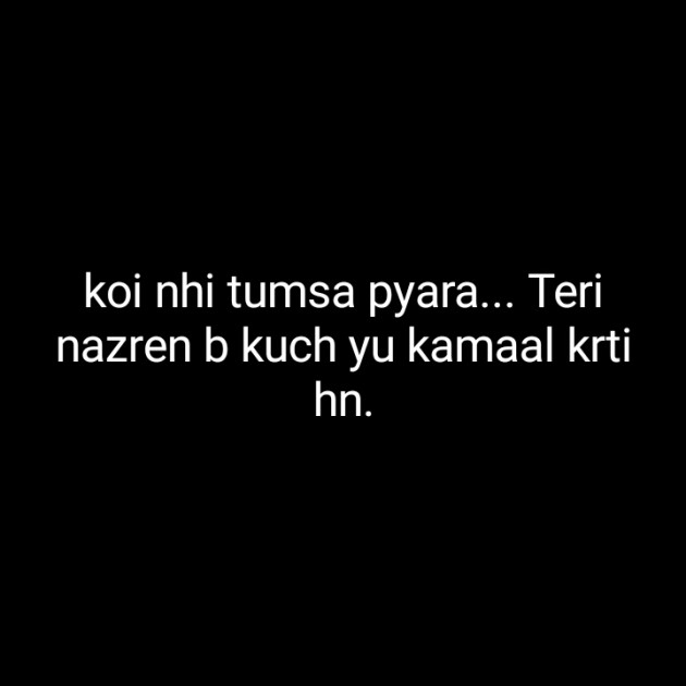 Hindi Blog by Dnehad : 111375465