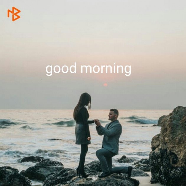 English Good Morning by Kalpesh Patel : 111375713