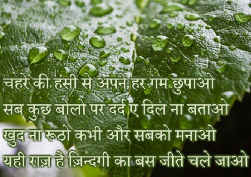 Post by taxesh kumar on 29-Mar-2020 09:05am