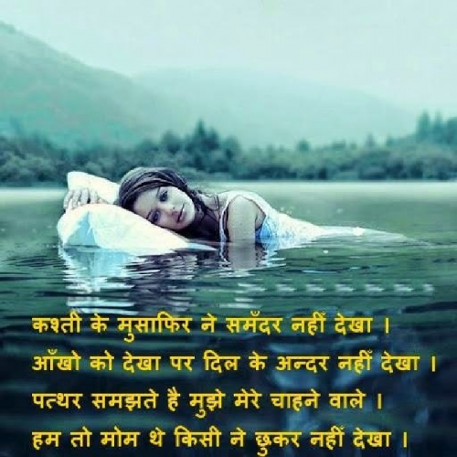 Post by taxesh kumar on 29-Mar-2020 09:06am